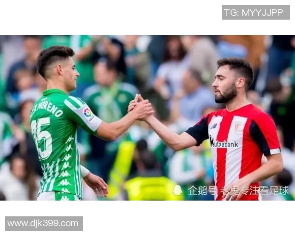 毕尔巴鄂对阵巴特波里索夫首发阵容分析与比赛前瞻